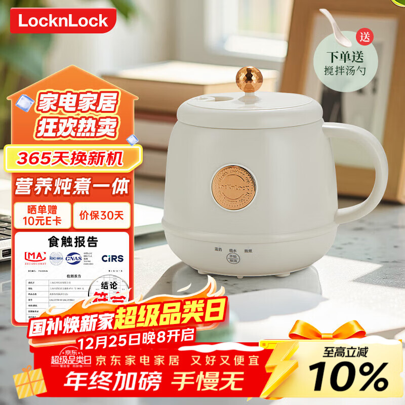 �ֿ��ֿ���������ˮ�� ���󱭵���ˮ������ˮ���������������̱����������л���EJC3125WHT 83.11Ԫ