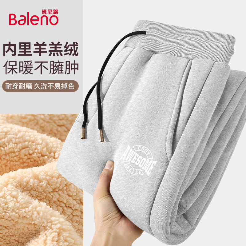 ���ڲ���������·��Baleno����ʿ���޿��Ӷ��������Ӻ�����޿�����ů���������⴩������п� 85Ԫ