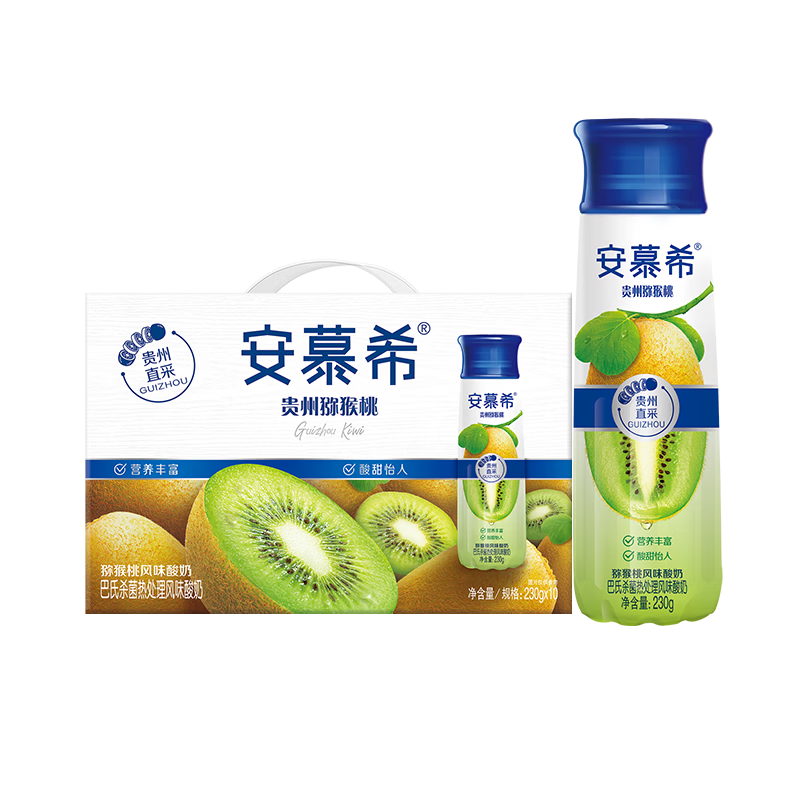 伊利安慕希贵州猕猴桃奶昔风味酸奶230g*10瓶/箱 礼盒装