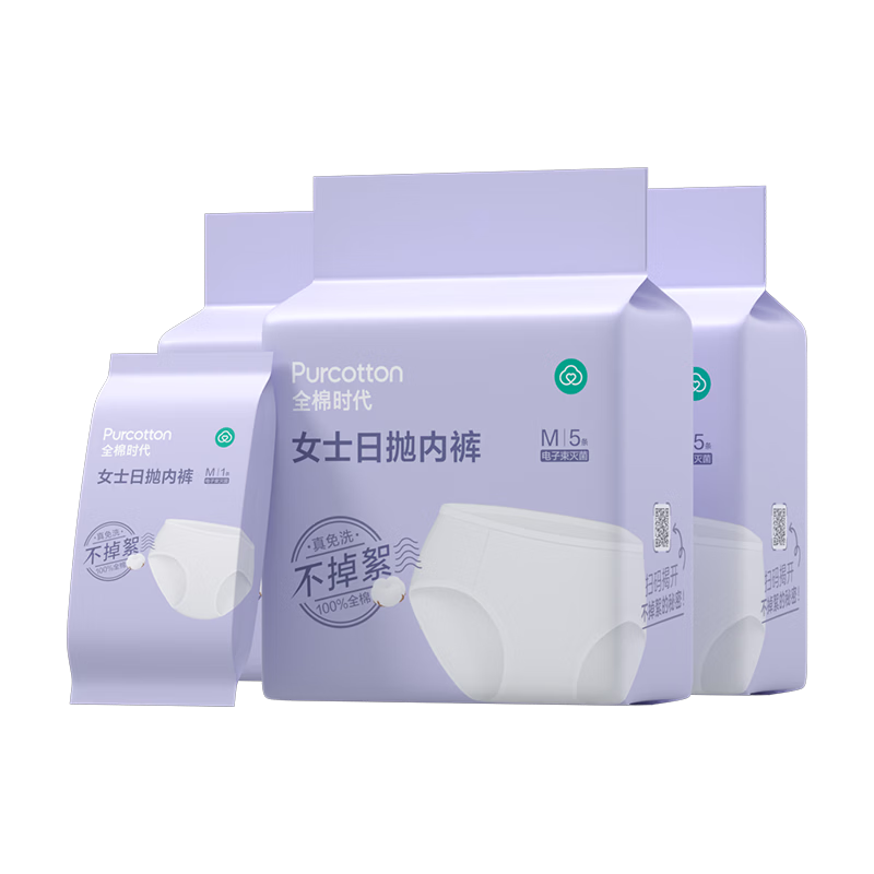 ȫ��ʱ�� һ�����ڿ�Ů ������ϴ L��15�� �����ȫ 56.8Ԫ