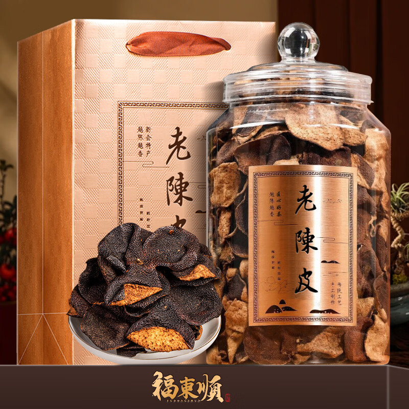 福东顺十二年老陈皮自然生晒广东特产煲汤泡水喝250g自饮送礼送长辈佳品