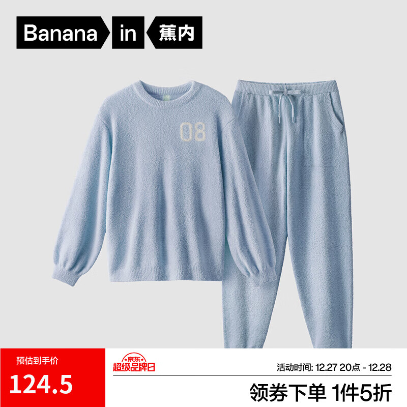 ���ڡ���һ��ͬ�����˯����Ůʿ��ů���¼Ҿӷ��������⴩����� ��ŮԲ�졿���� L 124.5Ԫ