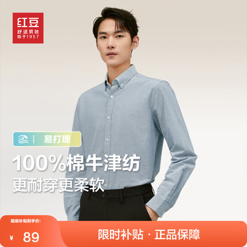 ���ڲ������춹��100%�ޡ�ţ��ĳ����е������������͸��������ɫ�����г����� B3��ʯ��-��ɫ��100%�ޡ� 41 78Ԫ