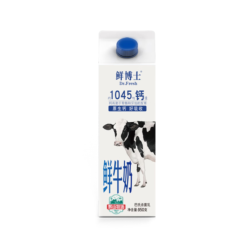 ��ɽ��huishan���ʲ�ʿ��ţ��  ѧ����950g 8.9Ԫ