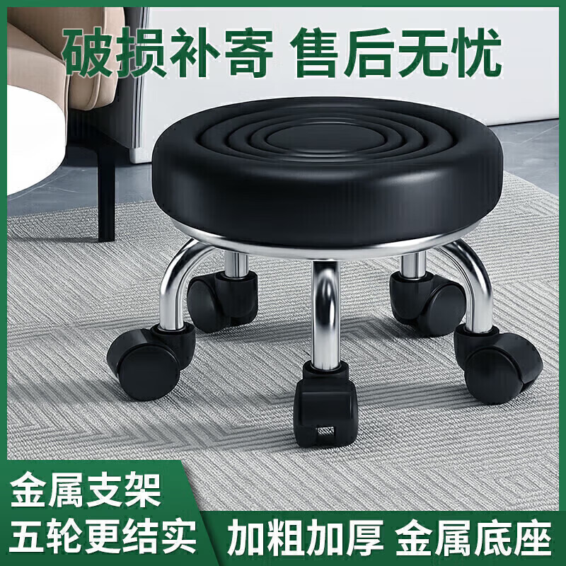 ���ڲ������˺����������ƶ�С���ӻ�����ת����ʴ��������ӳ���СԲ�ʼ�������� 42.21Ԫ(������)