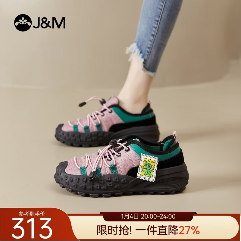 快乐玛丽（Ju0026M）董璇同款休闲鞋女秋季登山鞋厚底运动鞋户外露营女鞋 黑色 37