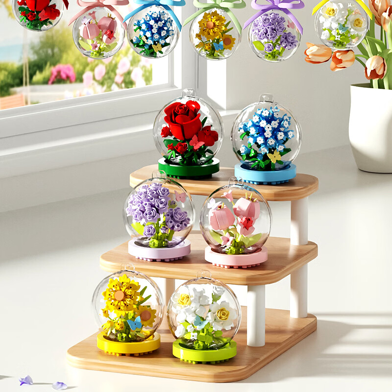 积品永生积木星辰花愿水晶球手工拼装花教师情人节送女生日新婚礼物 【双形态】星辰花愿水晶球【全套6款】