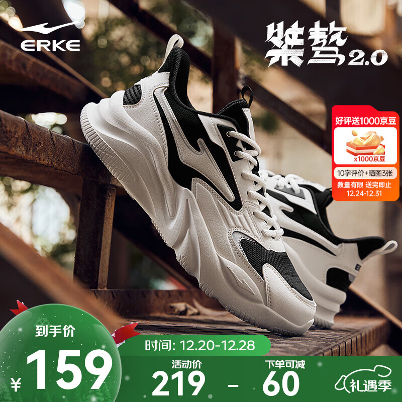 ���Ƕ����˶�Ь�＾��Ь͸���˶�Ь�����Ь�ٴ��ϵ�Ь��������Ь����2.0 ����/΢���� 43 139Ԫ