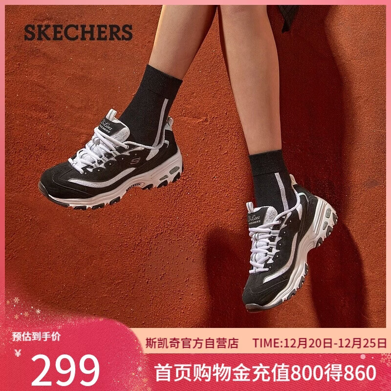 斯凯奇（Skechers）圣诞礼物女鞋冬季厚底老爹鞋百搭软底舒适外穿运动鞋11959