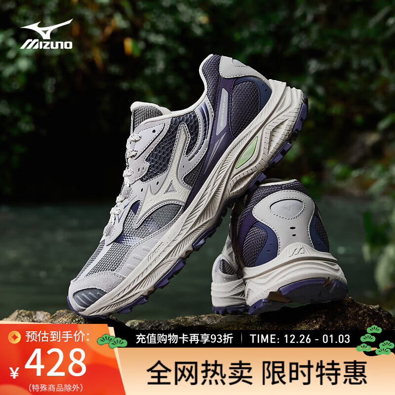 美津浓（MIZUNO）山系户外登山鞋复古缓震防滑轻野鞋透气跑步鞋RACER ADV  11/紫雾妖【秋冬版】 43 (280mm)