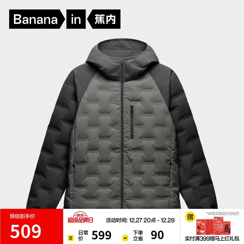 ��������502Air��ʿ��ñ�ᱡ���޷�ͨ�ڱ�ů���׶�����������¿� 434Ԫ