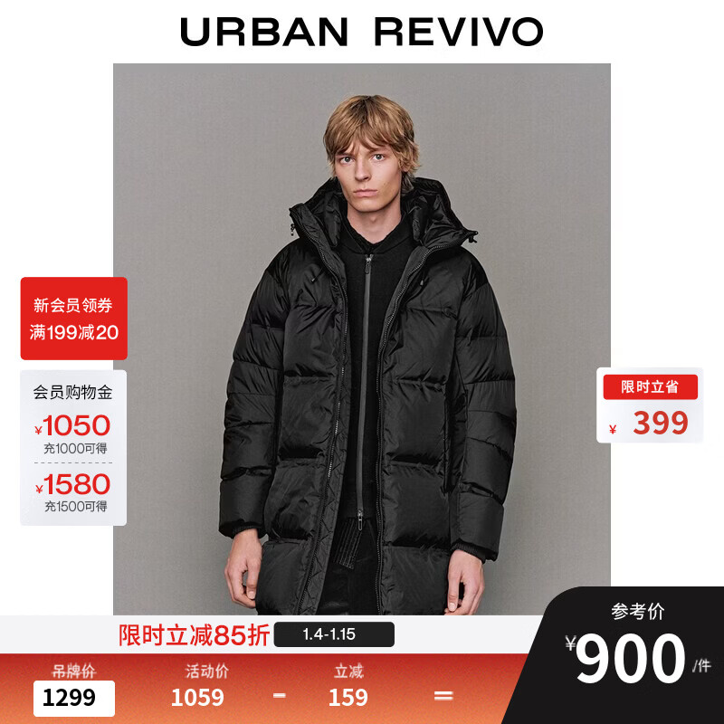 UR2025�����¿���װʱ����ñ��������������޷�UMF150079 ��ɫ S 630Ԫ