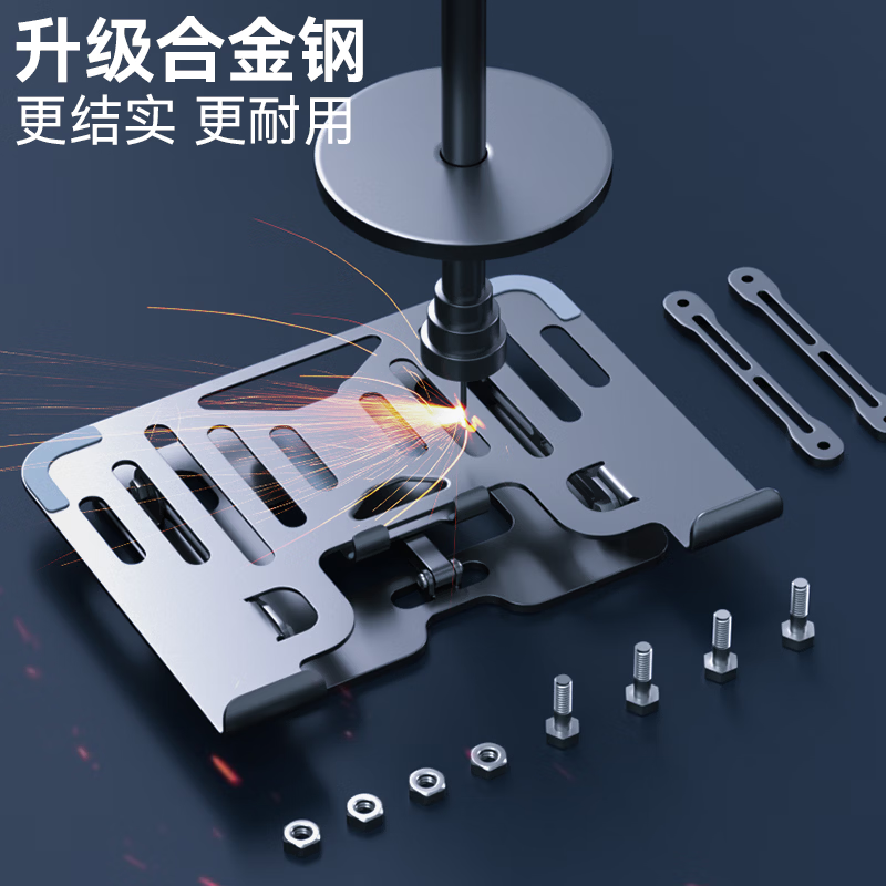 迪恪 【TOP榜热卖]笔记本电脑支架半导体制冷散热器游戏专用/便携折叠/立式升降悬空/强力散热高速制冷 商务黑【镂空款：笔记本手机2合1散热支架】