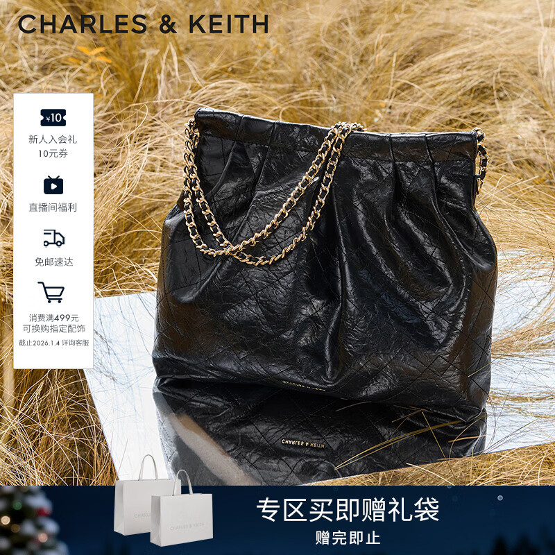 CHARLES&amp;KEITH子母链条大容量流浪包托特包单肩斜挎包女包新年礼物CK2-40671449 【L号】Black黑色 L