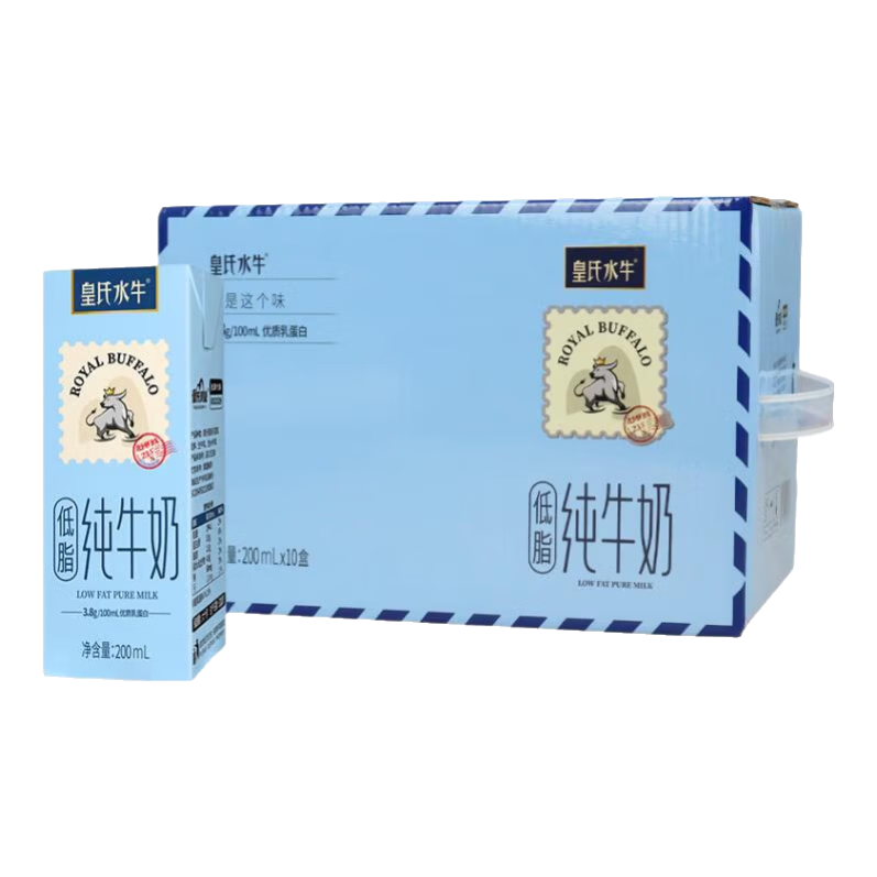 一只水牛皇氏水牛低脂纯牛奶3.8g蛋白添加水牛奶儿童学生早餐奶整箱 200ml *10盒x1箱