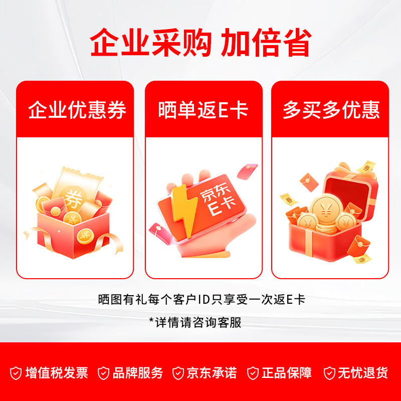 图 8