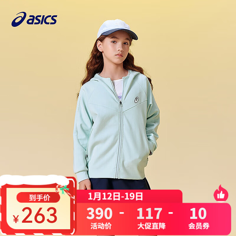 亚瑟士（asics）儿童2025年秋季宽松连帽针织便服时尚印花运动百搭 4002浅绿色 140