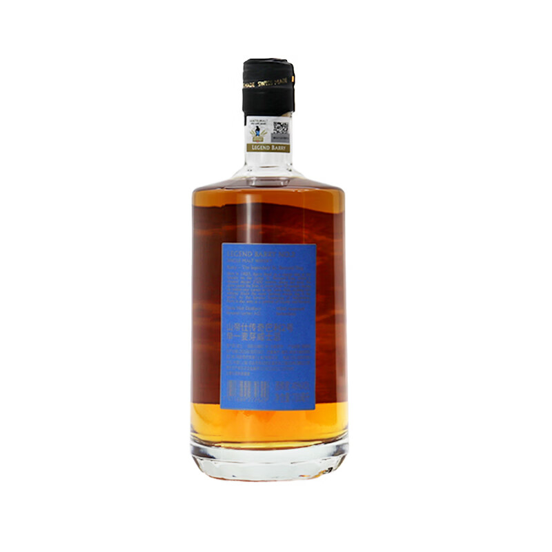 山帝仕传奇巴利1号单一麦芽威士忌瑞士原装进口洋酒蒸馏酒礼盒装 山帝仕巴利2号冬季款700ml