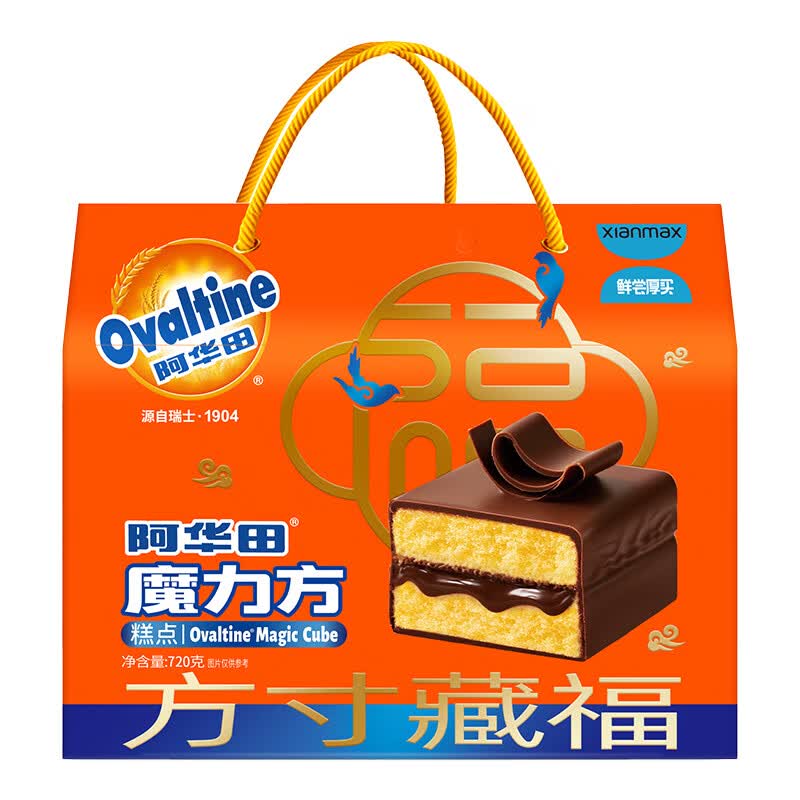 产品图片