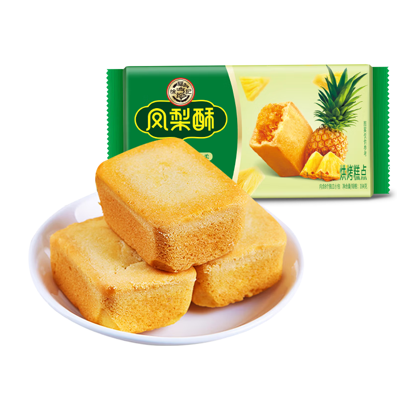 �츣�� ������ ������184g/8ö 9.71Ԫ