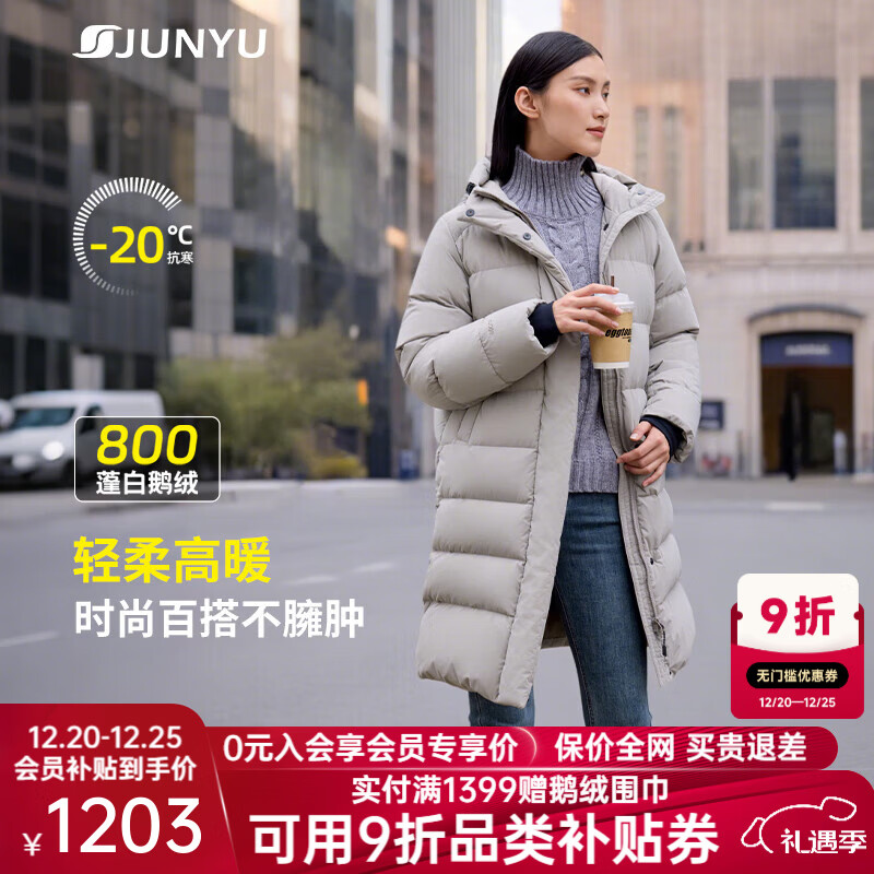 ���������޷�Ů�г���800����׶����¿ʱ�мӺ���޷�316 ǳ��ɫ XL ���Ƽ�126-140� 1221.1Ԫ