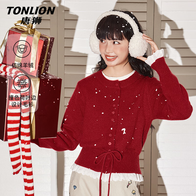 ���ڲ�������ʨ��TonLion����ɫë��Ůװ����������֯�����ﶬ�����������������ݱ�ů���·� 119.9Ԫ