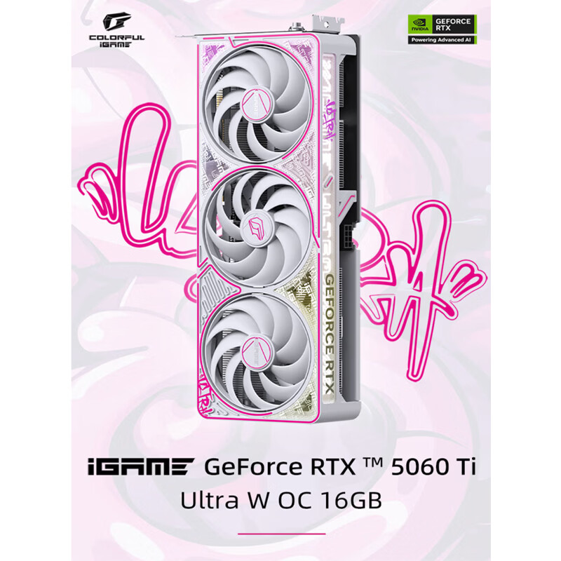 �߲ʺ� Ultra W RTX5060Ti O16G �Կ� ��ɫ4017Ԫ