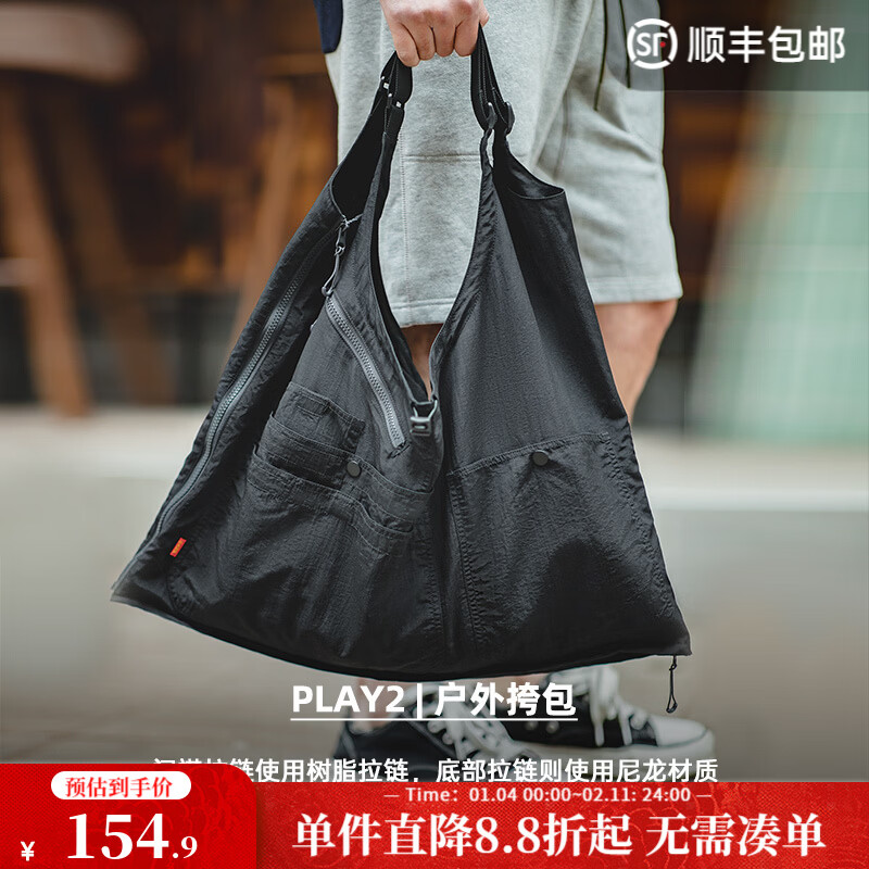 ���ǹ�װ��ʽ���Ŷ�ڴ������������ױ��Ļ���������ÿ�������� ̿��ɫ ���� 154.9Ԫ