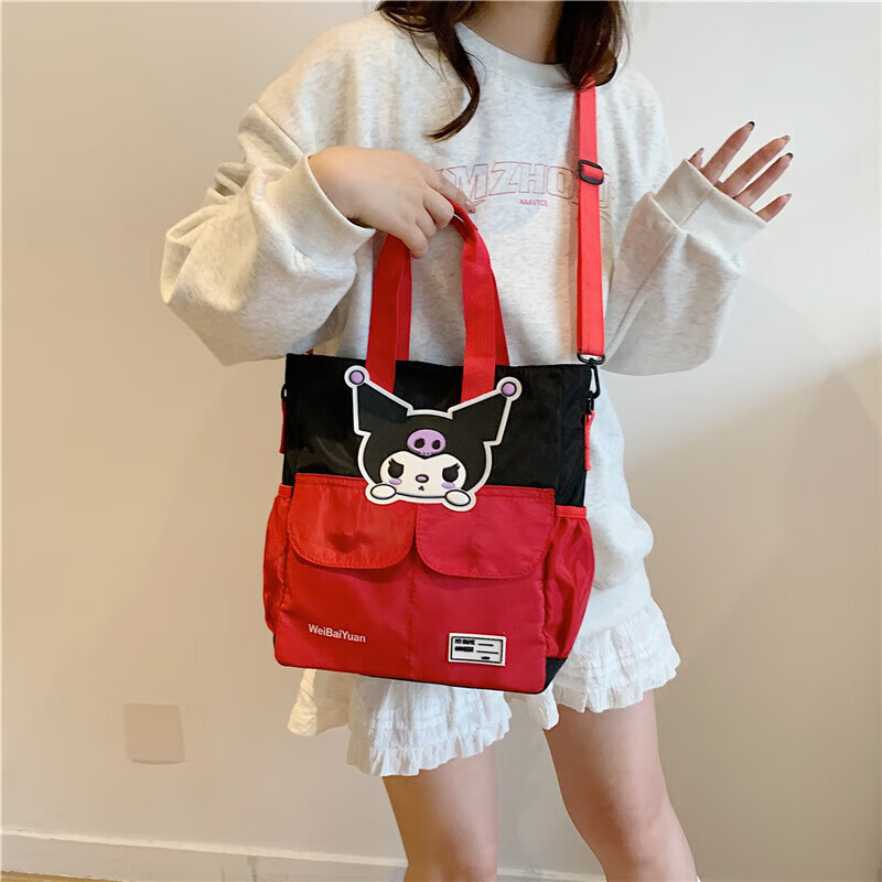 可爱卡通学生补习袋大容量潮帆布包美术手提斜挎包单肩女包 库洛米