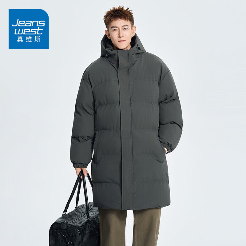 真维斯（Jeanswest）棉服男士冬季新款连帽加厚保暖中长款棉衣外穿防风军大衣外套 深灰 3XL