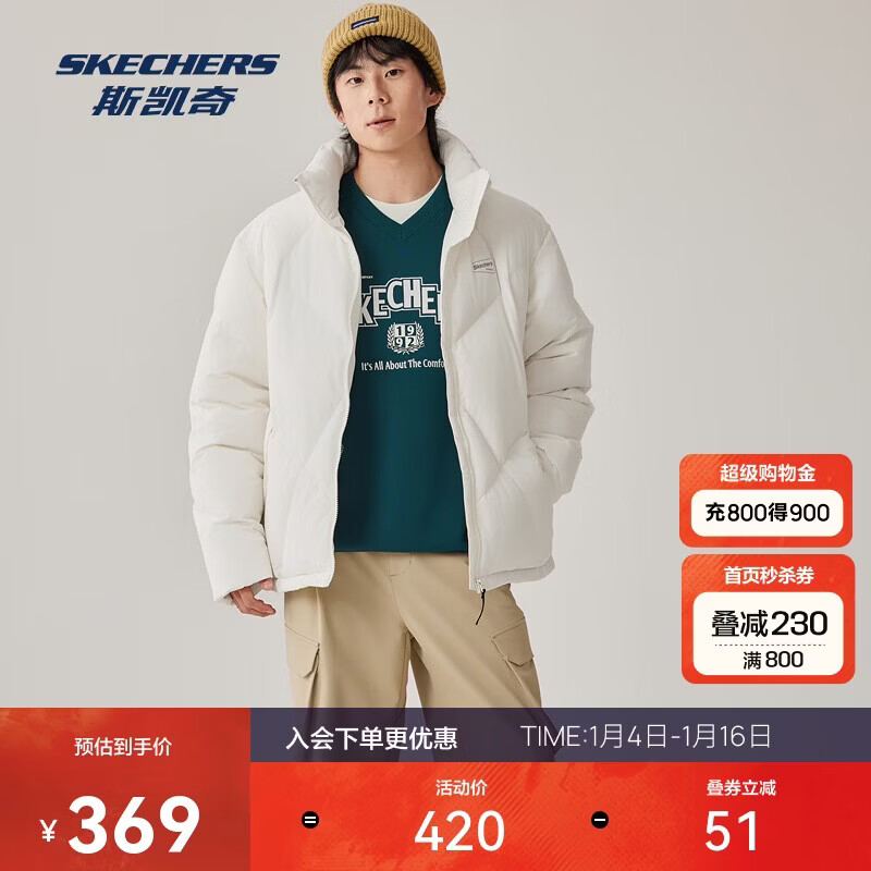 斯凯奇外套年冬男女同款防泼水泼油防风耐磨耐污保暖长款羽绒L425U017