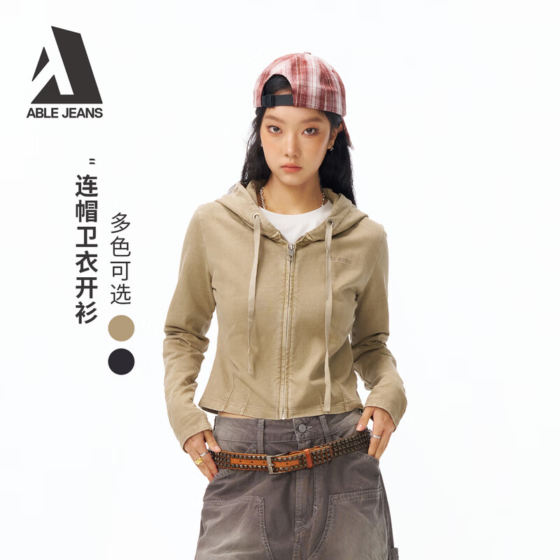 ABLE JEANS 26春新款潮流休闲风开衫卫衣女装连帽外套韩版显瘦长袖 典卡其 S