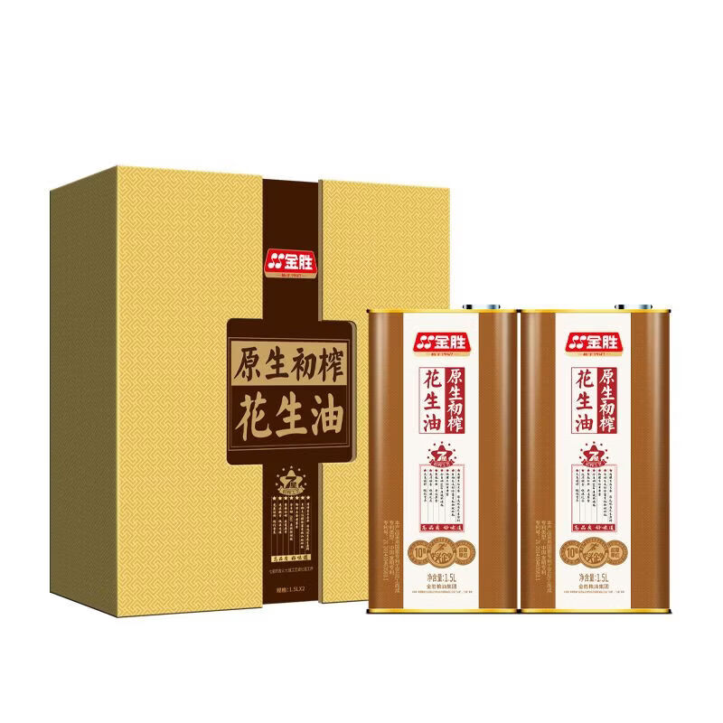 金勝花生油禮盒裝  1.5L*2瓶/盒 原生初榨花生油禮盒款 原生初榨花生油1.5Lx2