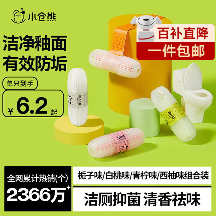 С���ܽ������Ͱ����������� ��޼����������� ���������������� 16.9Ԫ