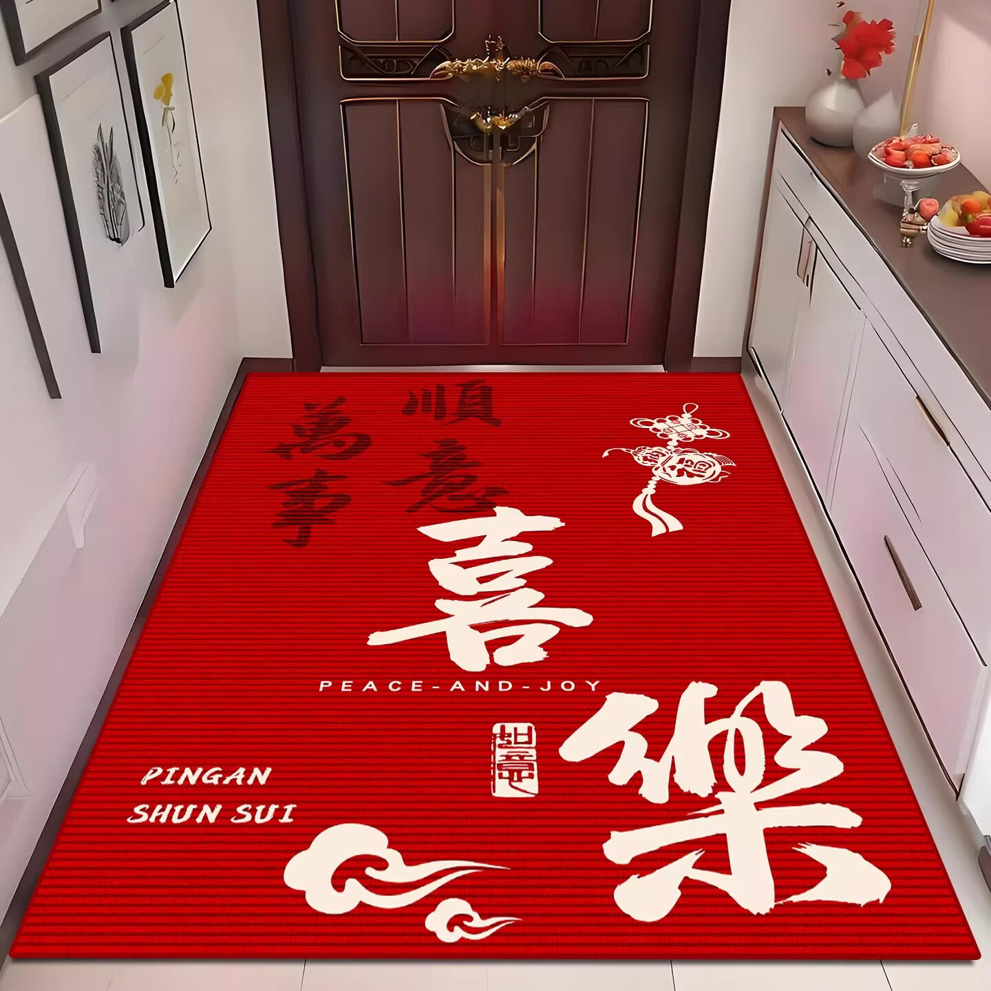 香巴赫德国入户门垫喜庆红色乔迁新居进门地垫家用耐脏玄关地毯防滑垫 诸事皆顺 定制联系客服【升级版TPR防滑底】