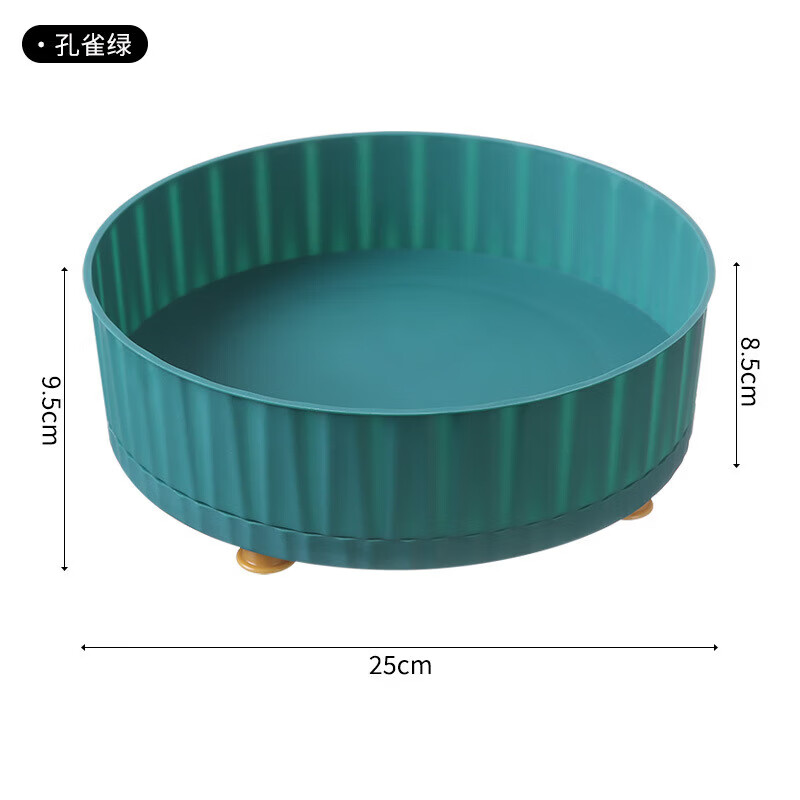 洋臣厨房可旋转调料置物架多功能360度调味酱油醋收纳架子轻奢水果盘 大号可旋转【墨绿色1个】