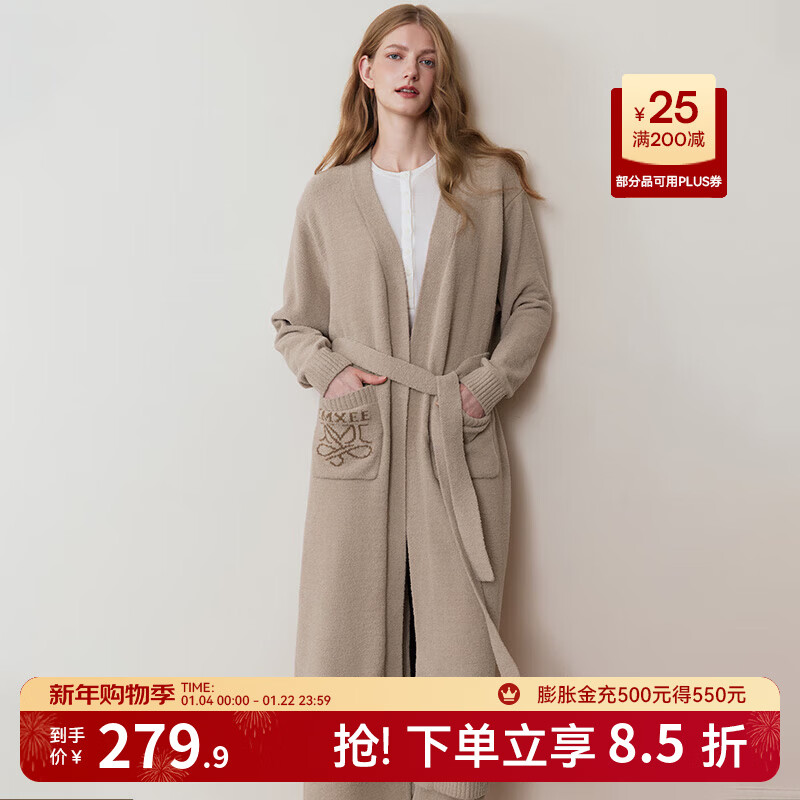 嫚熙（EMXEE）秋冬季半边绒女士睡衣保暖加厚加绒睡袍家居服套装2025新款 燕麦色 （睡袍） S/M