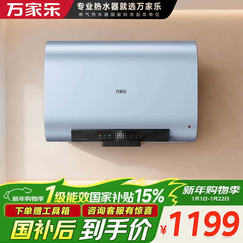 ����֡���ȫ��ʦB5D1���ڵ�����ϴ ��ˮ�ϵ� ˫���������� 3200W����60�����ô�ˮʽ����ˮ��