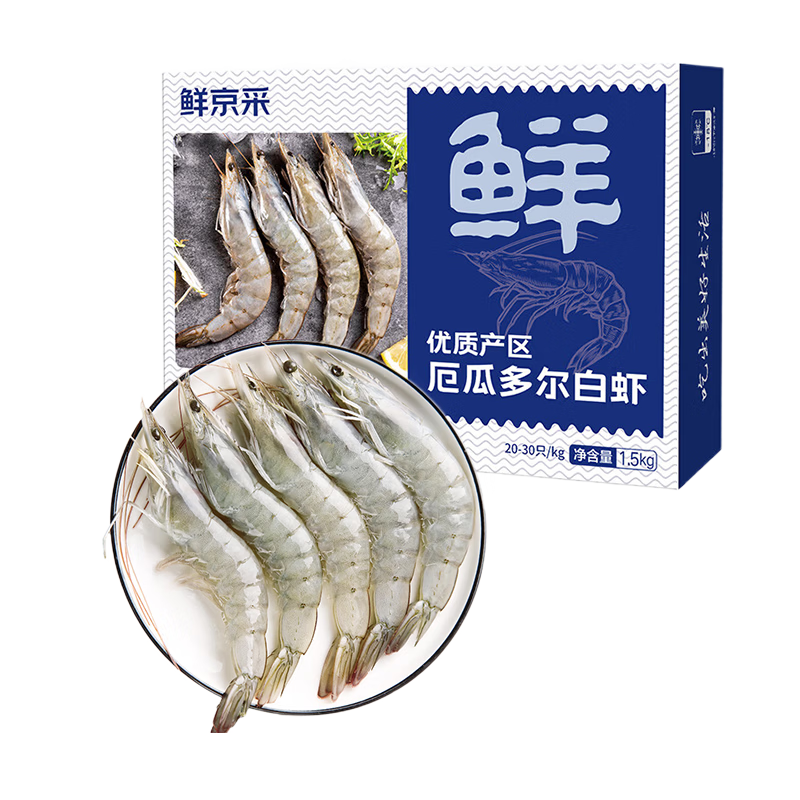 �ʾ��ɳ��������� ��϶����Ϻ ���� 3��/�� 28-46ֻ/��  84.9Ԫ����10Ԫ���п���