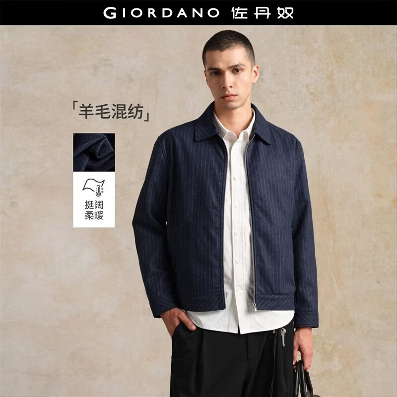 ����ū���ʦ������������װ�ﶬ�¿�ϸ���ƿ��ɷ���п�18075819 99.9Ԫ