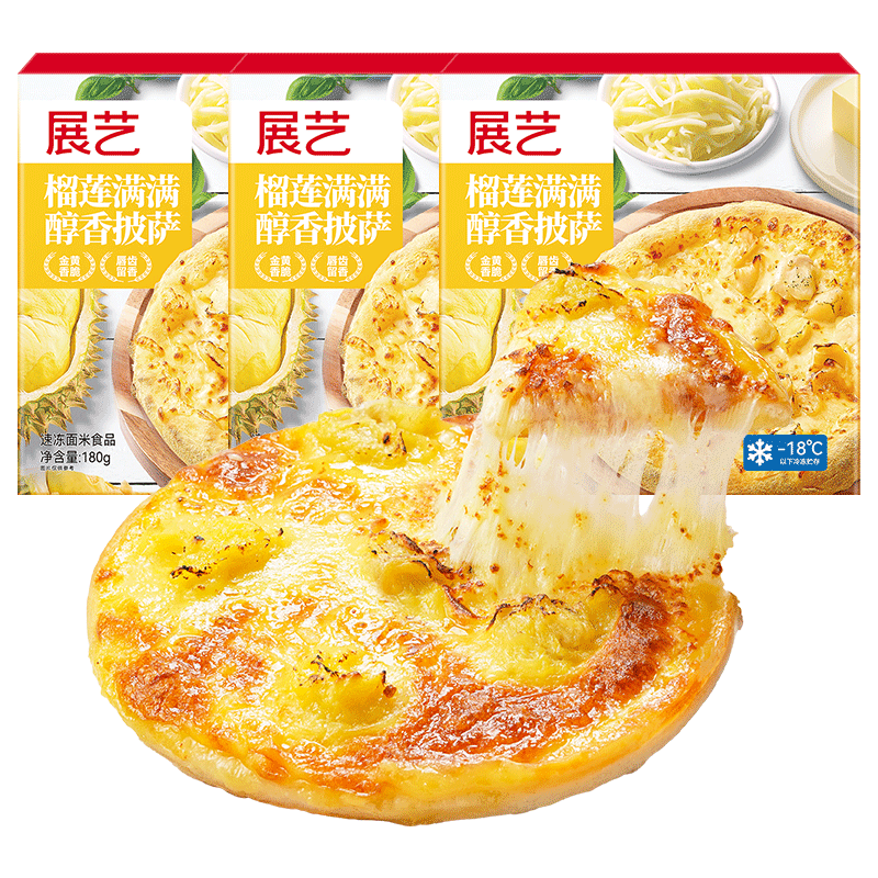 չ�������������� 180g*3�� ���ӻ��ͽ�������������֥ʿ�������Ʒ 199.5Ԫ��5��(��39.9Ԫ/��)