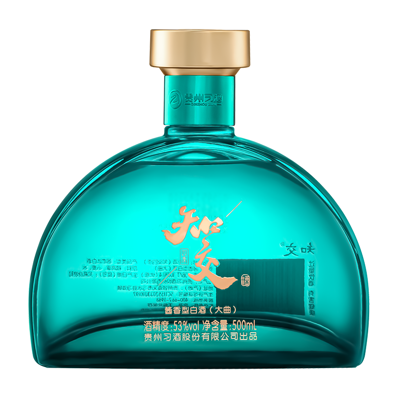 xijiu/ϰ�� XIJIU ֪���ļ� 53�� �׾� 500ml 1ƿ 188.1Ԫ(������)