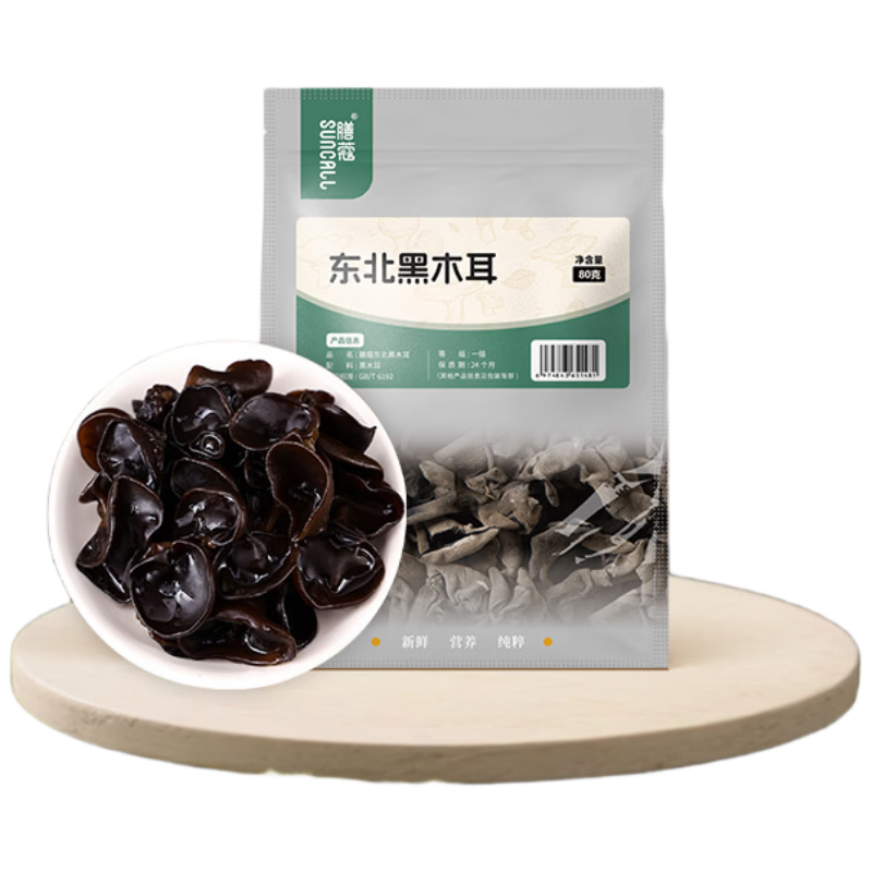 ��ޢ ������ľ�� 80g ����޸� �����������ʳ�� 8.45Ԫ