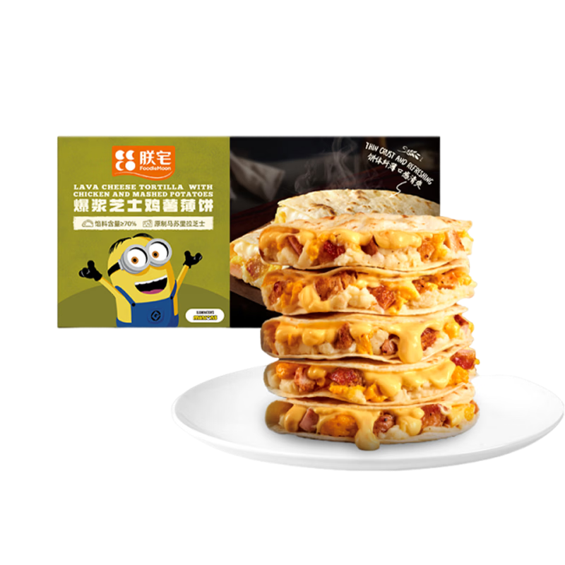 ��լ ֥ʿ�������� 100g*5 ��;��� ���Ʒ���ȼ�ʳ 39Ԫ