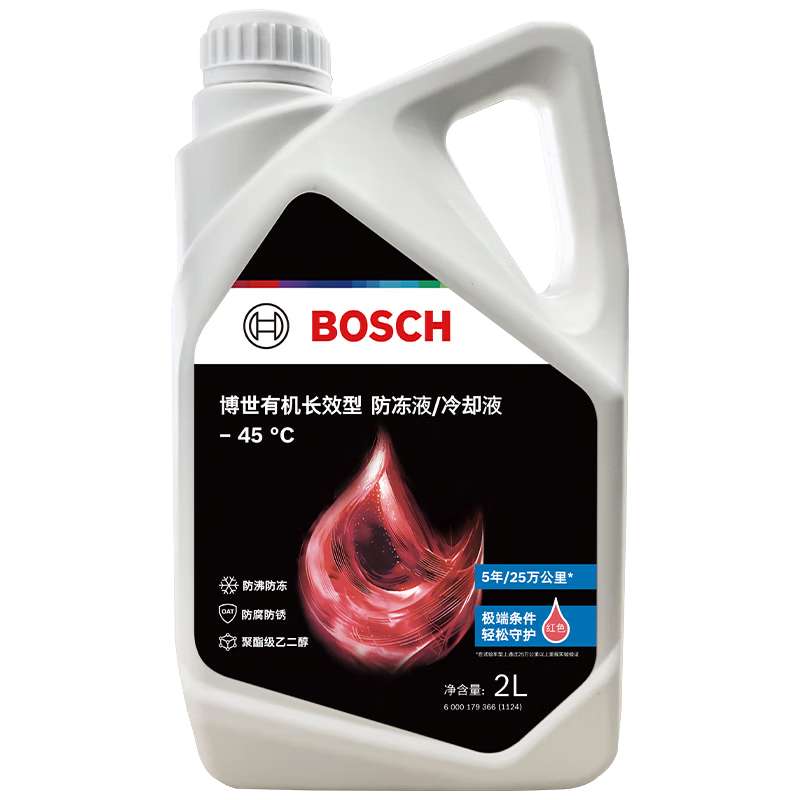 ���� �л���Ч��������Һ ����-45�� 6L ��ɫ 2L*3Ͱ 159Ԫ