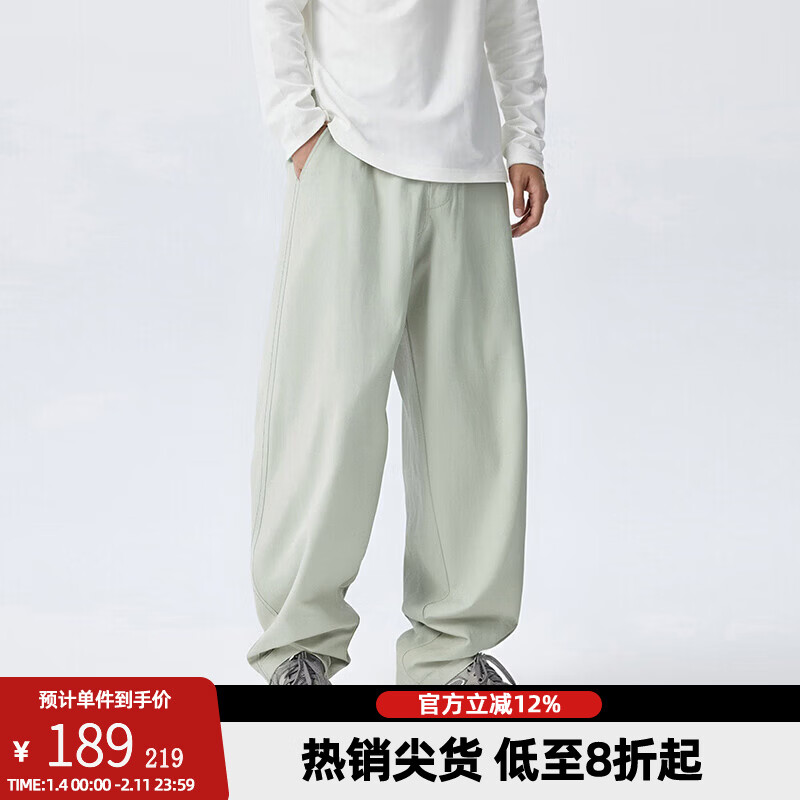 BD.POWER UP+休闲加绒弯刀裤男秋冬季新款简约梭织长裤直筒宽松运动裤子 黑色（加绒款） 4XL 120-140kg