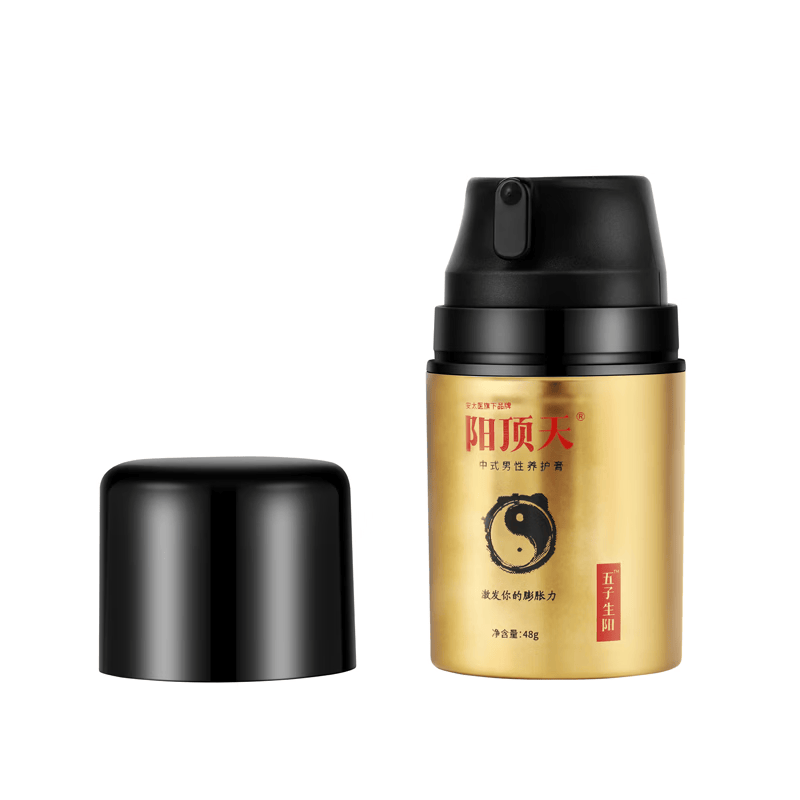 安太医男用延时膏阴茎海绵体修复印度神油变粗大夫妻延迟啪啪胶成人用品 配方升级养护-阳顶天按摩膏2代 龟头敏感早泄脱敏加强升级硬久夫妻房事助爱工具