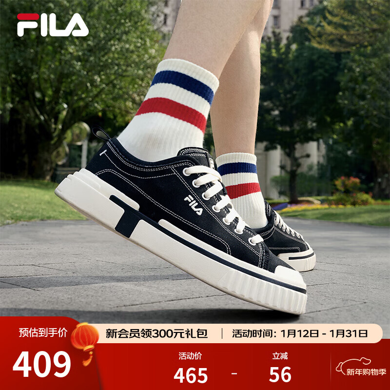 斐乐（FILA）LOOP断层鞋男鞋帆布鞋新款休闲鞋运动板鞋 黑-BK 41