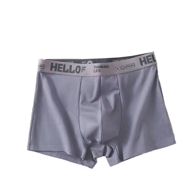 【严选】男士内裤中腰大码男生平角裤头青少年潮流透气四角短裤衩 HELLO#果绿(单条) L 【建议70-110斤】