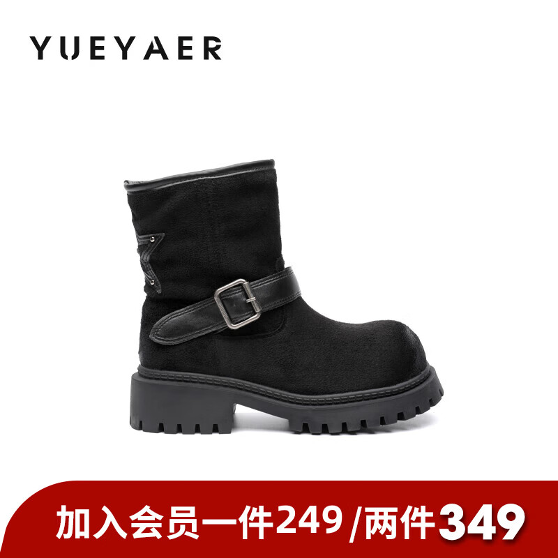 月芽儿短靴女2025新款冬季增高小个子休闲瘦瘦靴马丁靴时装靴 绒里黑色01T 34